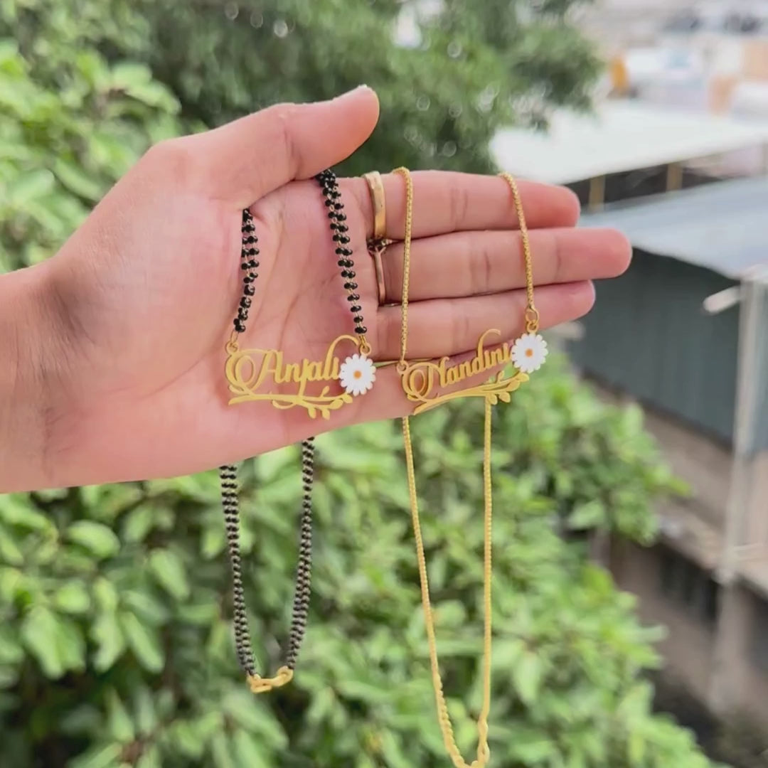 White Flower Name Necklace